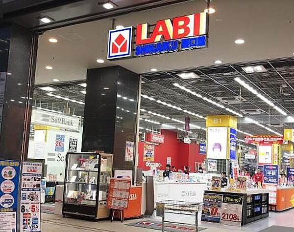 外観画像
