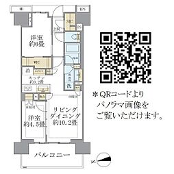 三河島駅 24.5万円